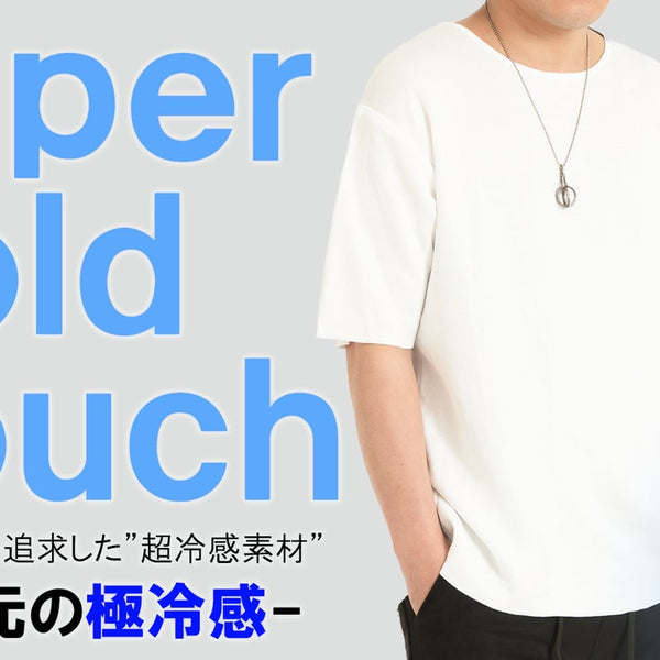 main_40146_600x600_crop_center