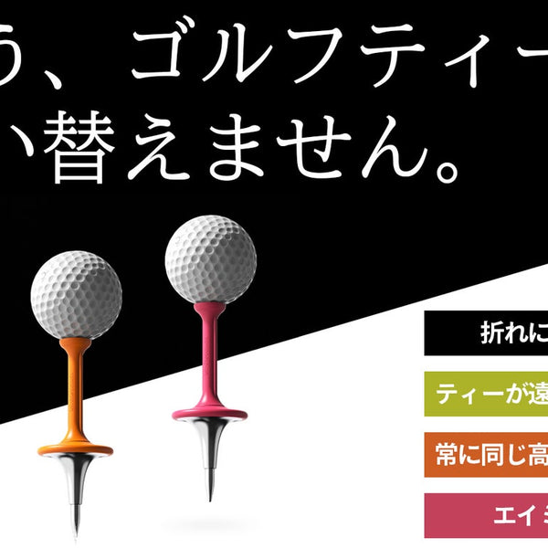 即購入不可　ディーアーク　4種セット main_41344_600x600_crop_center