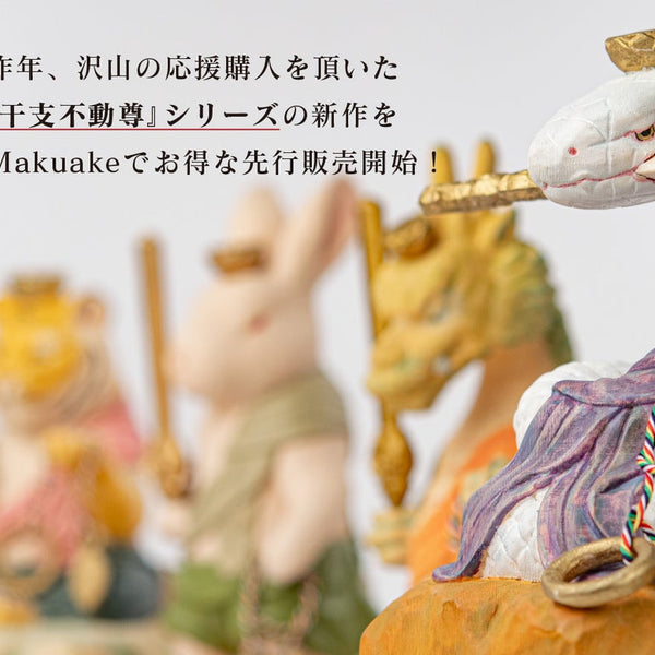 main_42131_600x600_crop_center