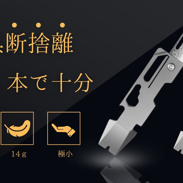 GACKT 15周年記念　手形　新品未使用 GACKT PHILHARMONIC 2025 - 魔王シンフォニー』発売迫る！サイン入れの