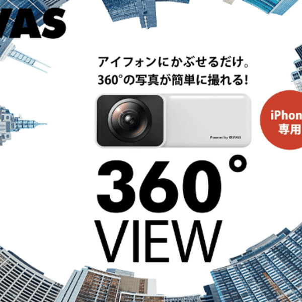 スマホに簡単装着！1ショットだけでぐるっと全方位３６０度カメラ