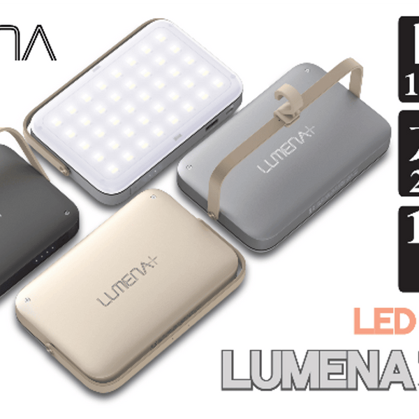 更に明るく＆大容量2万ｍAhバッテリー搭載！LEDランタン「LUMENAプラス