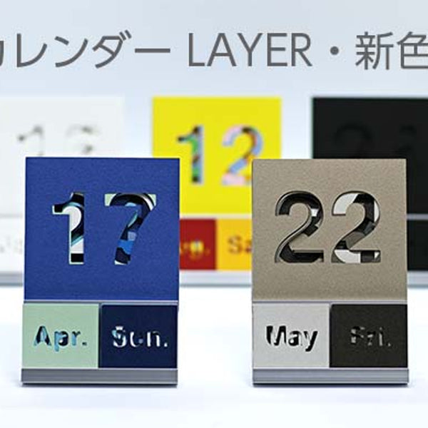 main_6541_600x600_crop_center.