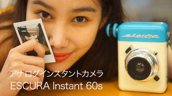 【 ESCURA Instant 60s 】手動式 アナログ インスタントカメラ
