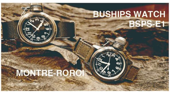 40's〜米海軍特殊部隊の名作 ブシップBuships腕時計が復刻