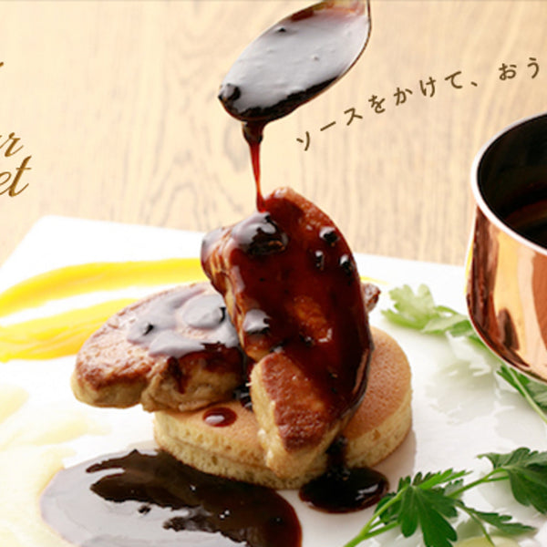 【定食が好きさん専用】ジュビラン エル クレンジング 2本セット main_8976_600x600_crop_center.