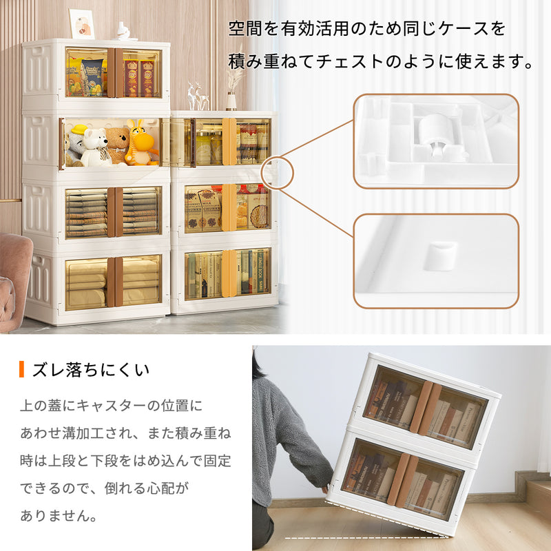 32L/72L　3個セット