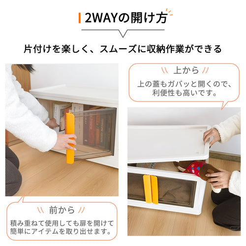 32L/72L　6個セット