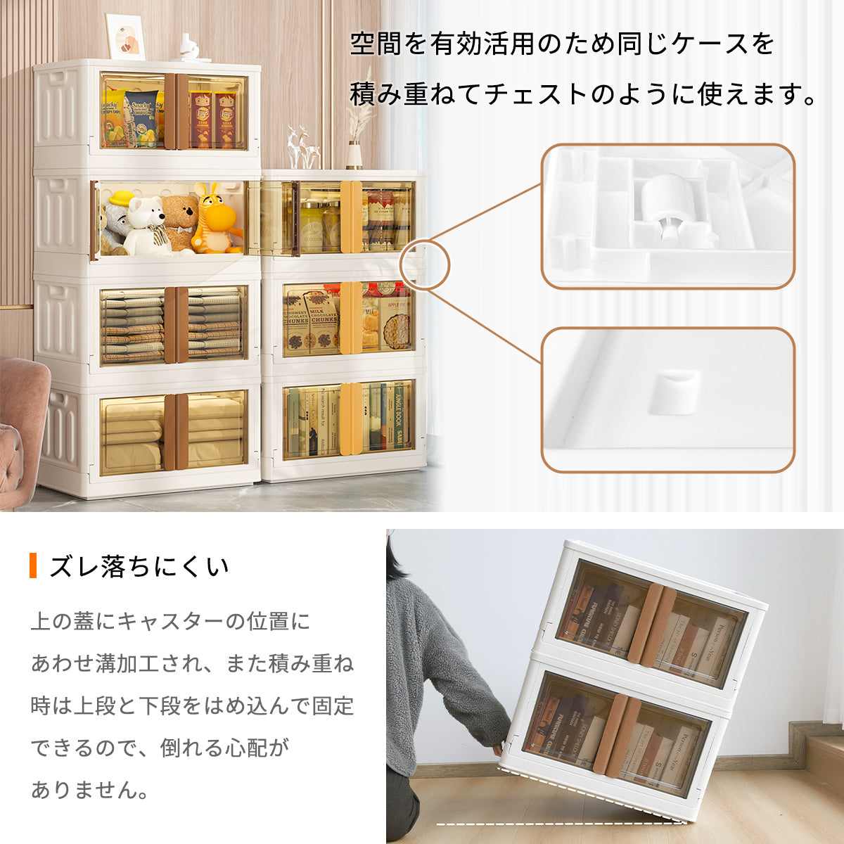 32L/72L　1個