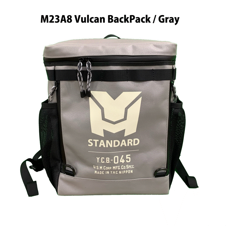 M23A8 Vulcan BackPack