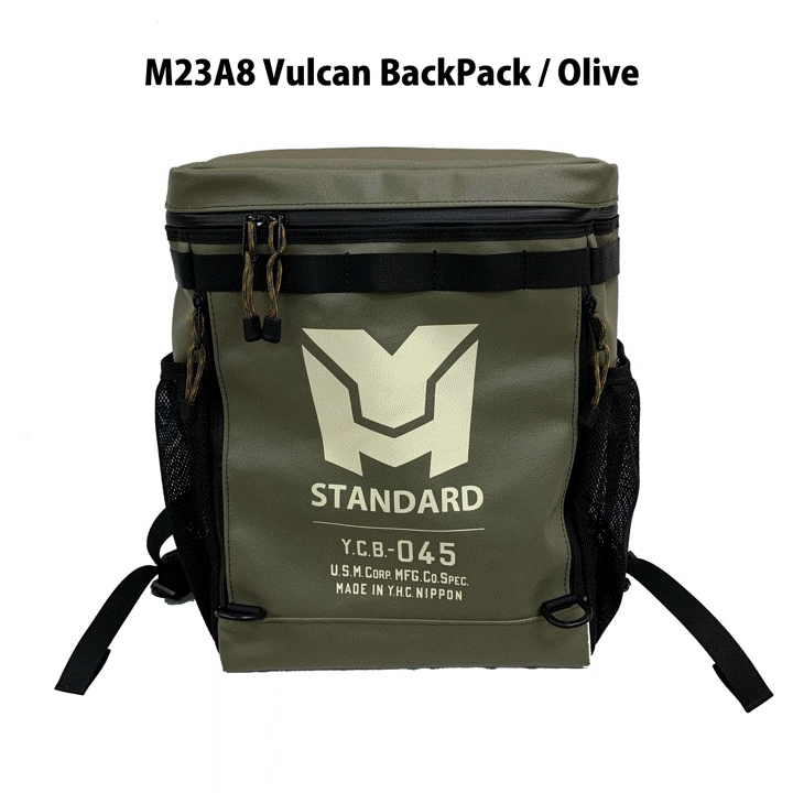 M23A8 Vulcan BackPack