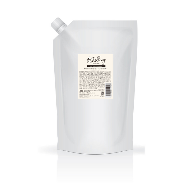 有名ブランド アンドチリングCBDメディテーションシャンプー 詰替え 900ml シャンプー