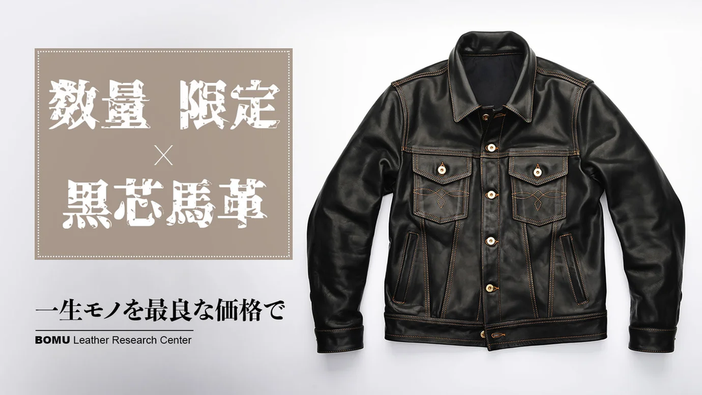 ANTEPRIMA 黒 レザー ジャケット 40 楽天市場】セリーヌ レザー ANTEPRIMA 黒 レザー ジャケット 40 楽天市場】セリーヌ レザー