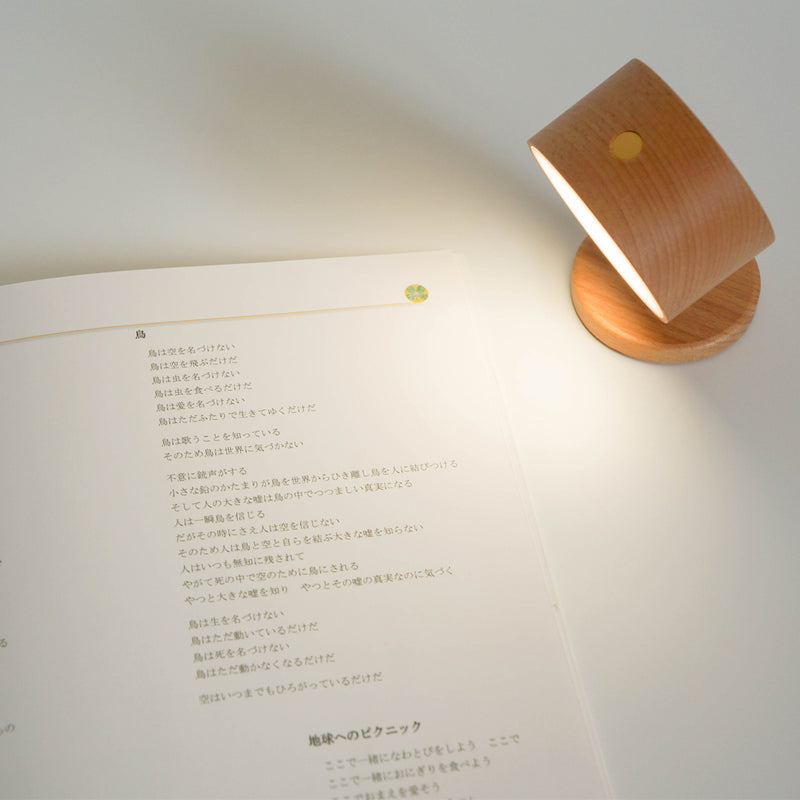 照らしたい場所にピタッと設置！お部屋に馴染むインテリアマグネットライト