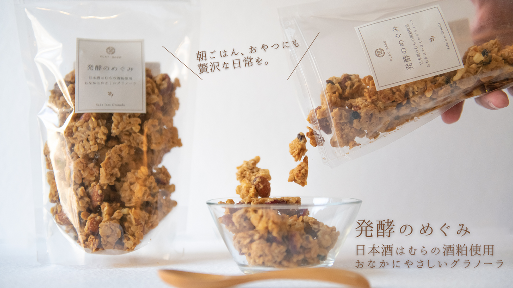 1685002559056_be422248-bdc8-