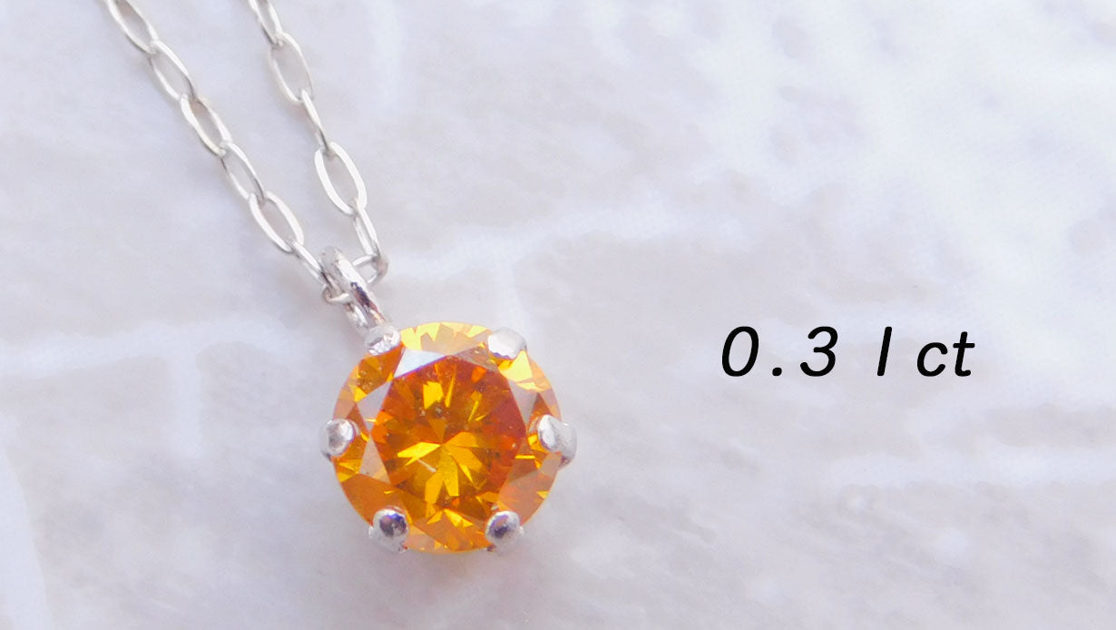 プラチナ 天然オレンジ系ダイヤモンド ０.３１ct ネックレス