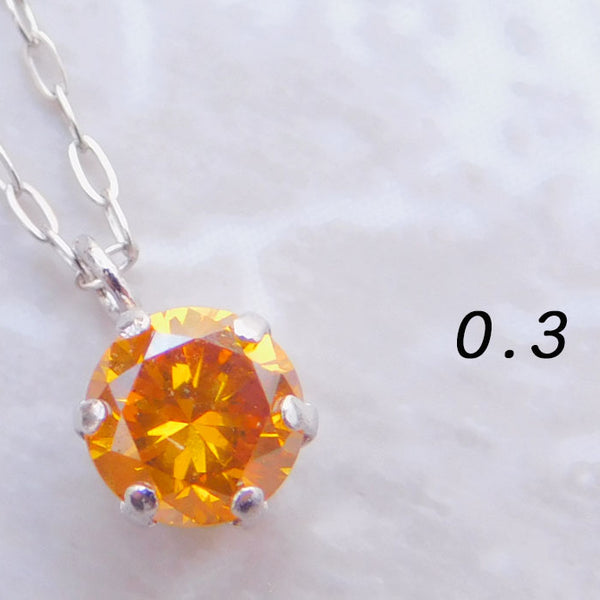 プラチナ 天然オレンジ系ダイヤモンド 0.31ct ネックレス – Makuake