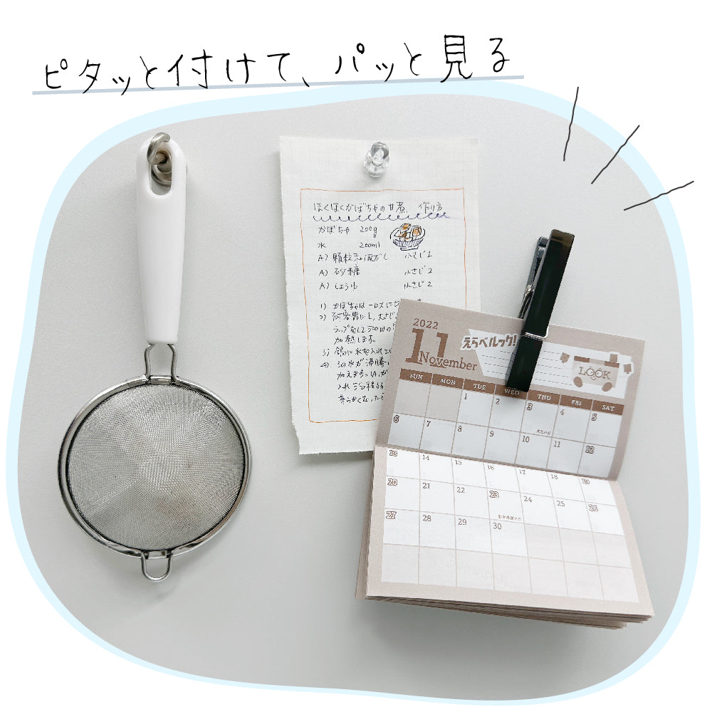 空きスペース拡大！レンジ、ポット、食器など…まとめて収納できる大容量キッチンラック
