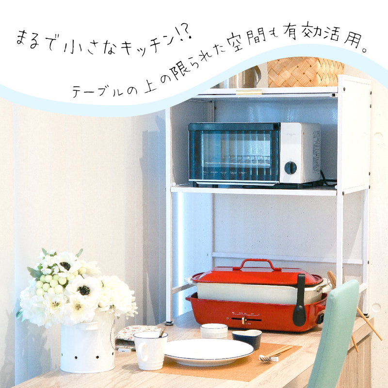 空きスペース拡大！レンジ、ポット、食器など…まとめて収納できる大容量キッチンラック