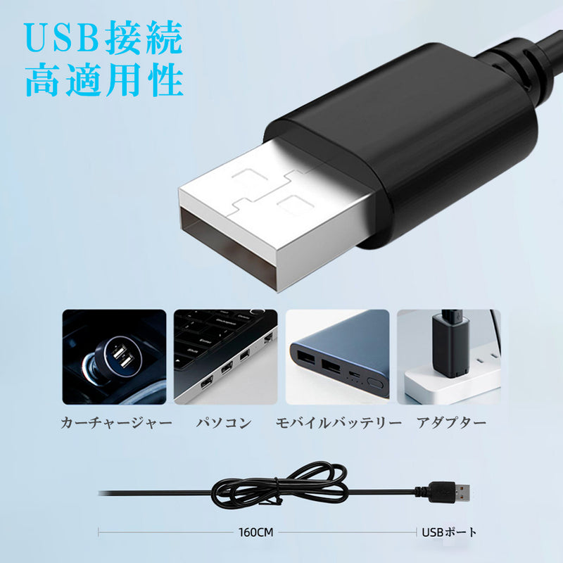 USB式6連ファン付きシートクッション