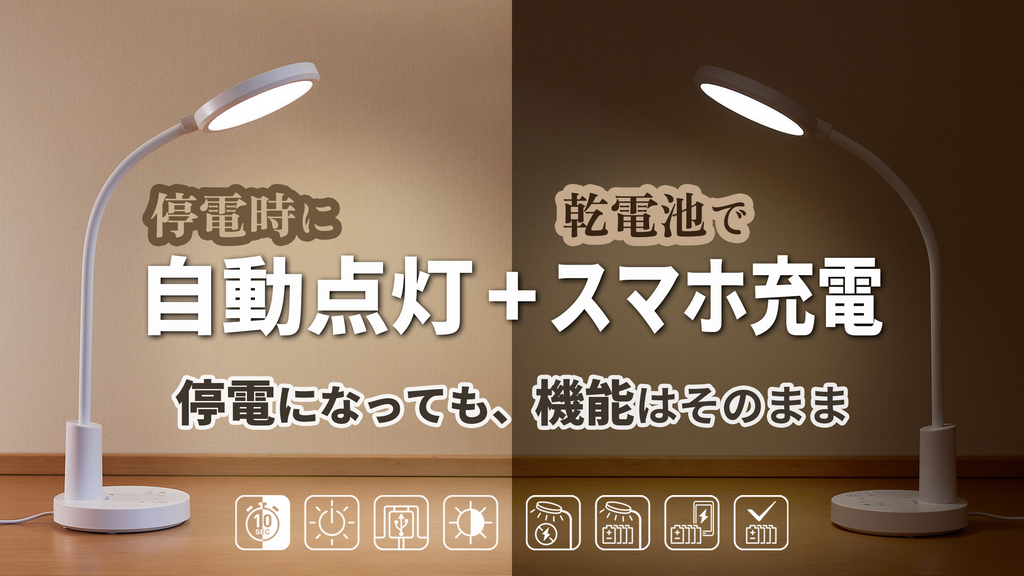 Elgato KEY LIGHT AIR スタンドライト 2台セット Elgato KEY LIGHT AIR スタンドライト 2台セット