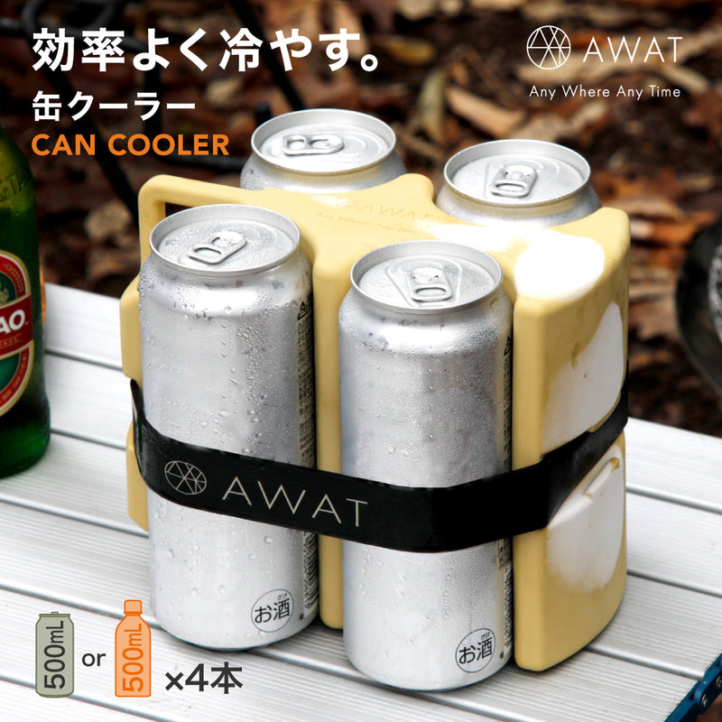 AWAT 缶クーラー  500ｍl缶(ペットボトル)専用強冷保冷剤