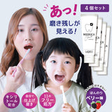 【4個セット】LAQREEミエルカチェック歯磨き粉