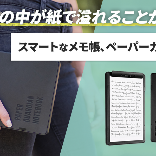 1688778274556_830afd03-45c5-