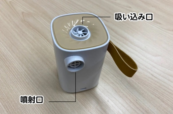 コンパクトで軽量＆強力なエアポンプ（１個）