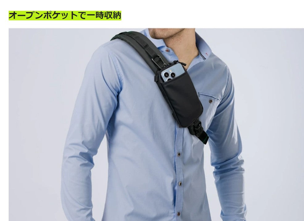 着脱可能なスマホポーチが付属！体にフィットする機能満載の日本製スリングバッグ