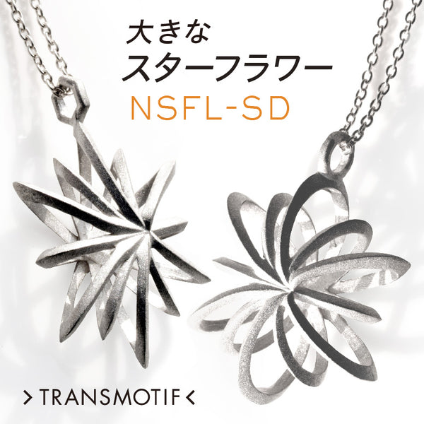 Silver 925 ガ−ネット Flower Design ネックレス-