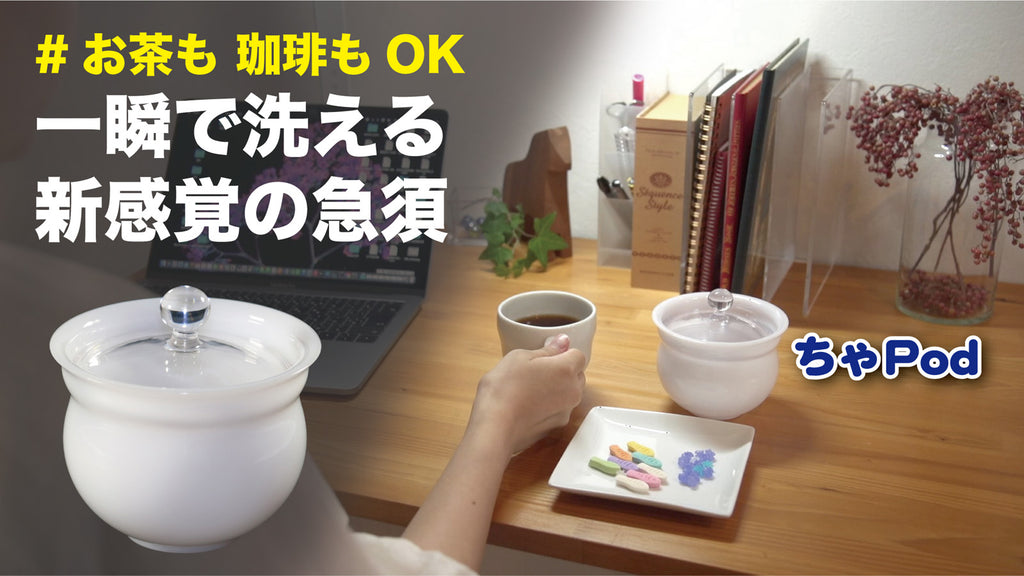 1690686237150_27b059b4-fc64-