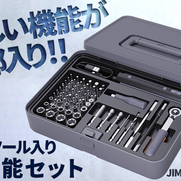 1690791864413_0419fc55-af01- 1690791864413_0419fc55-af01-