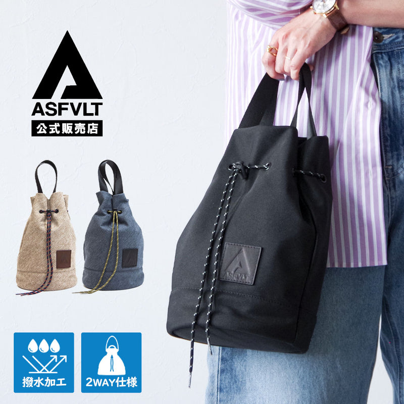 2Way巾着バッグ DRAWSTRING SHOULDER BAG – Makuake STORE