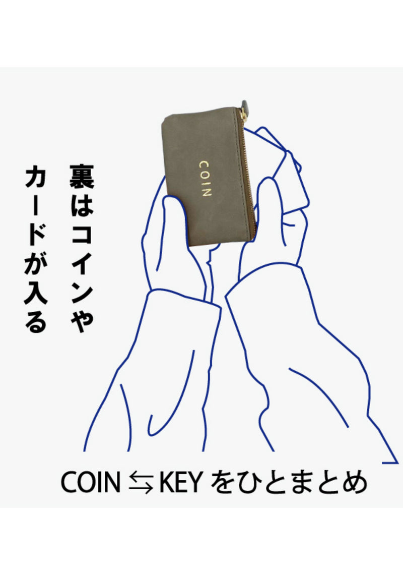 WORD KEY&COINケース【文字で伝える機能性】