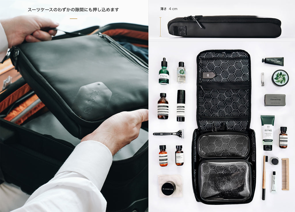 50%OFF! 決算セール<世界最薄クラストラベルポーチ>出張やカップル旅行にも使えるTRAVEL PACKER 50%OFF! 決算セール<世界最薄クラストラベルポーチ>出張やカップル旅行にも使えるTRAVEL PACKER