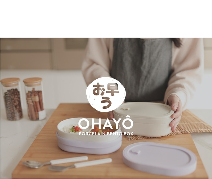 Swanz 磁器製 Ohayo Bento 650ml 【仕切りなし】お弁当箱 ランチボックス