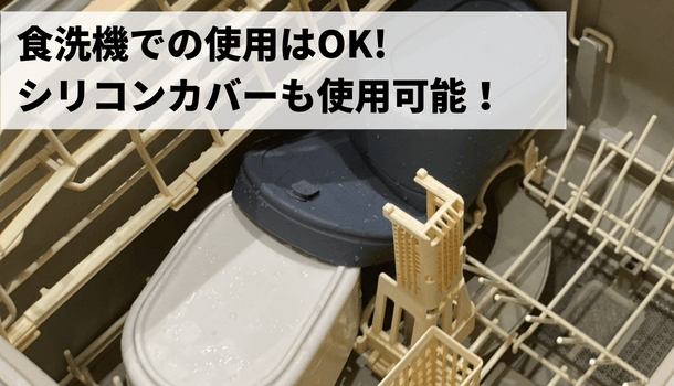 Swanz 磁器製 Ohayo Bento 900ml お弁当箱 ランチボックス