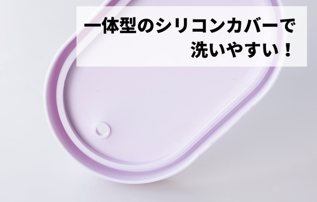 Swanz 磁器製 Ohayo Bento 650ml 【仕切りあり】お弁当箱 ランチボックス