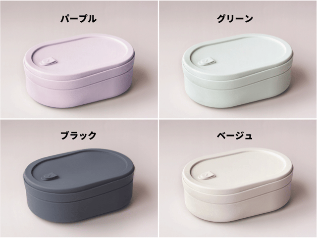 Swanz 磁器製 Ohayo Bento 650ml 【仕切りなし】お弁当箱 ランチボックス