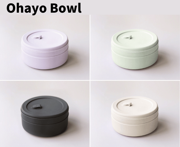 Swanz 磁器製 Ohayo Bowl 300ml お弁当箱 ランチボックス