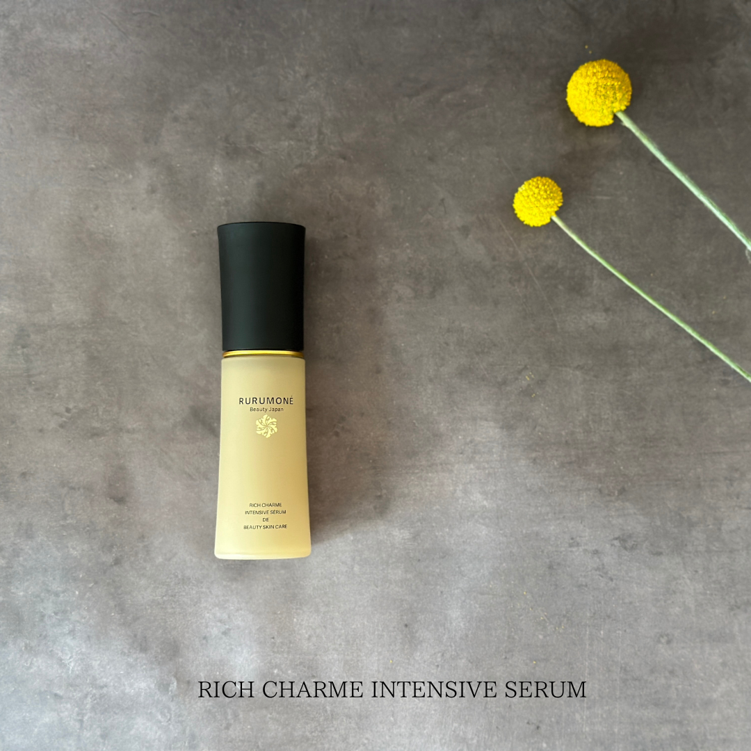 RURUMONÉ RICH CHARME INTENSIVE SERUM（30ml美容液）