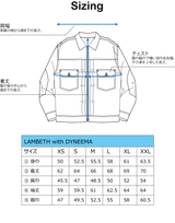 LAMBETHトラッカージャケット