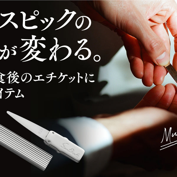 1693572779679_465890bd-e440-