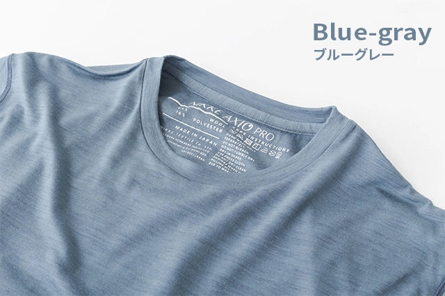 メリノウール一筋120年の会社が創る常識を超えた薄くて軽い天然のエアコンTシャツ【ブルーグレー】