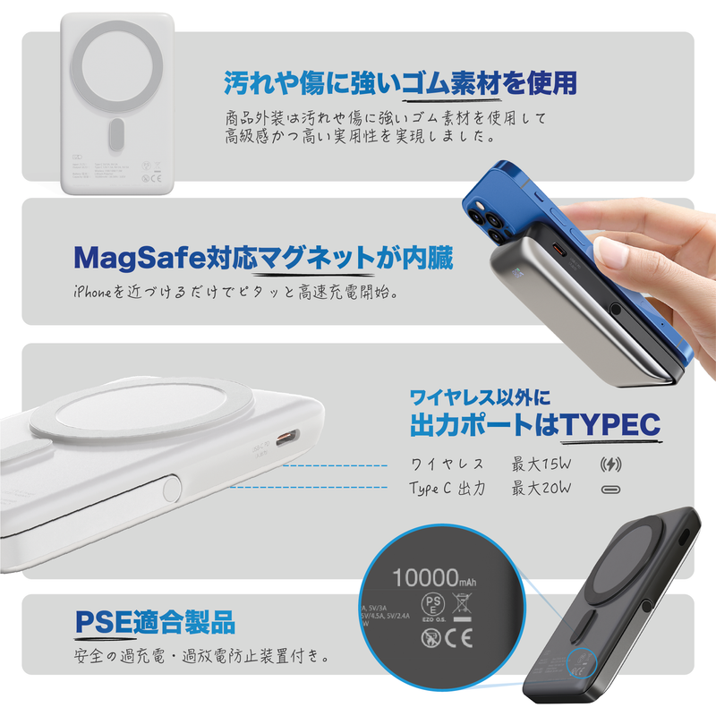 EZO Brick Series Stadias スタンド付きマグネット式ワイヤレス EZO Brick Series Stadias スタンド付きマグネット式ワイヤレス