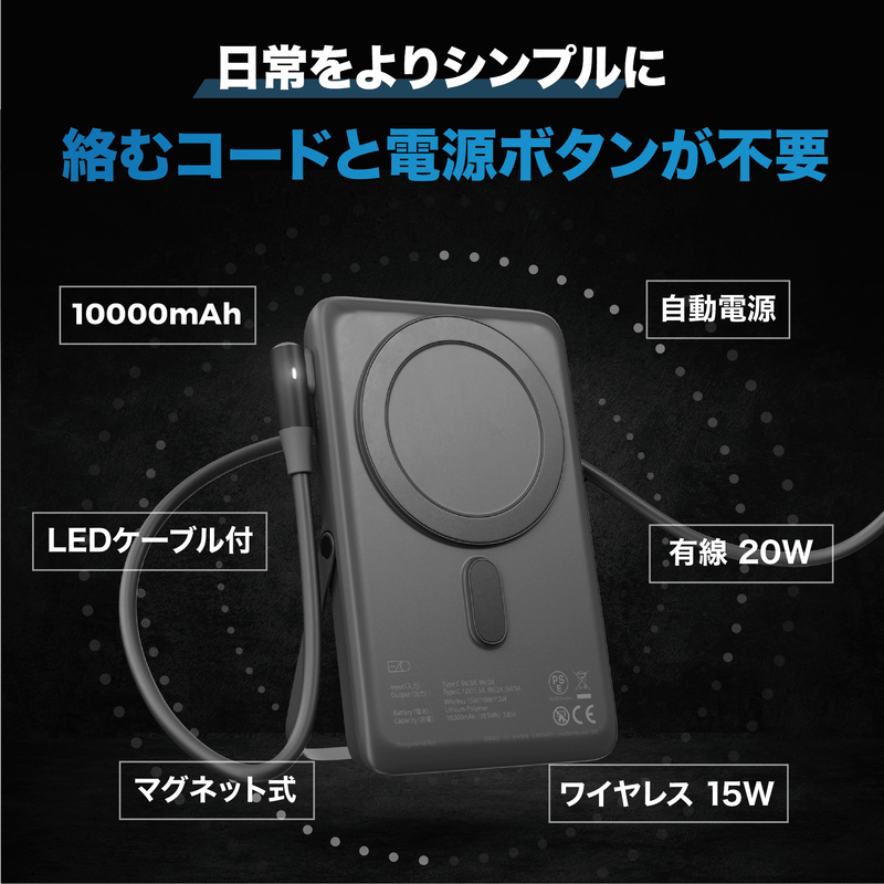 EZO Brick Series Stadias スタンド付きマグネット式ワイヤレス EZO Brick Series Stadias スタンド付きマグネット式ワイヤレス