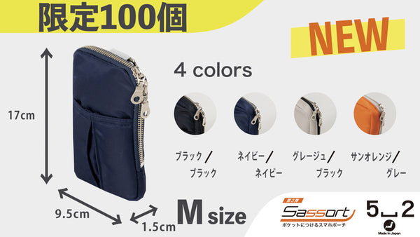 1695124250095_82683ced-11bb-