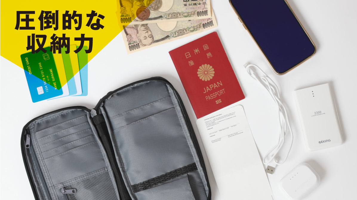 【５wayで持ち運ぶ多機能スマホショルダー】1000人の声から生まれた＼ちょっと大きい／スマホポーチ TRAVINE