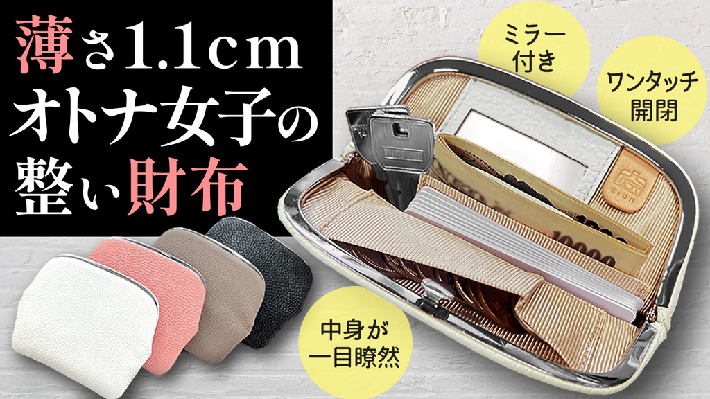 【Amatera】アマテラ　マルチポケット付きレザーウォレット Amatera】アマテラ マルチポケット付きレザーウォレット - メルカリ